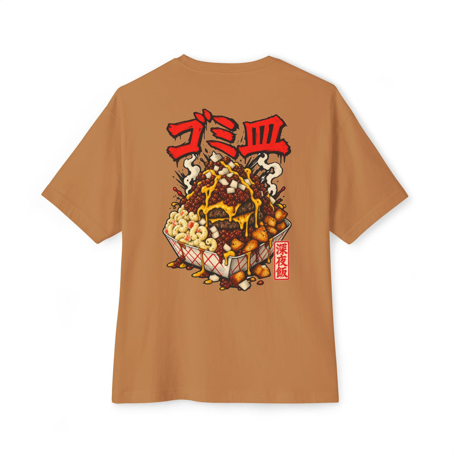 Snack Plate Box Tee