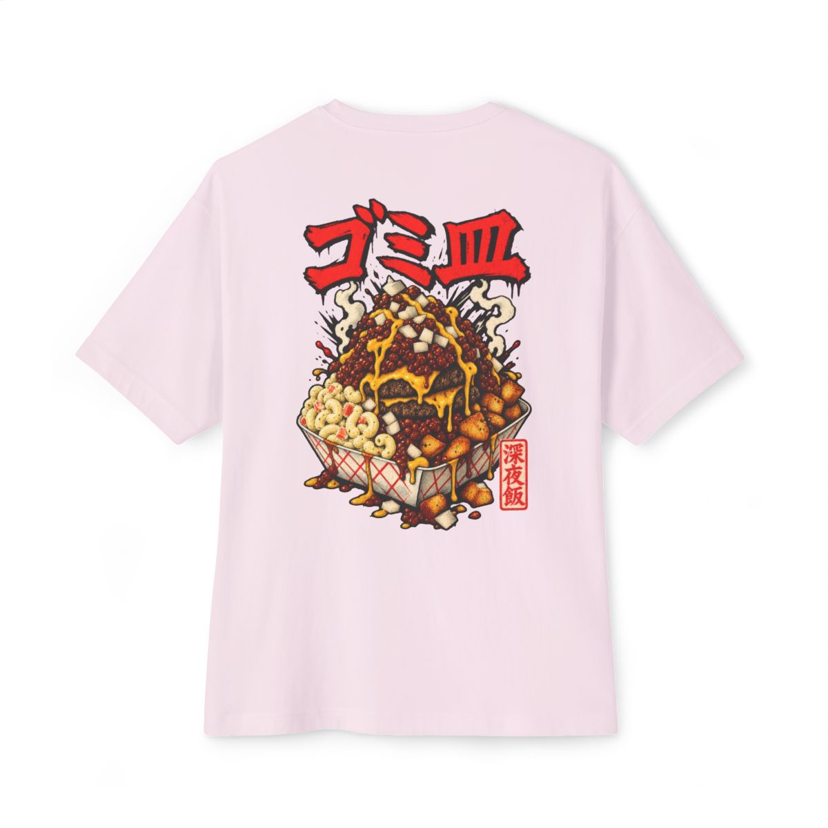 Snack Plate Box Tee