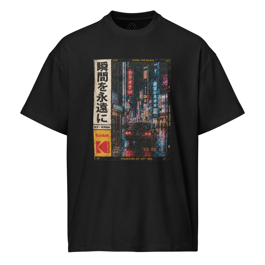 Vintage Kodak Box Tee